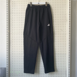 Adidas阿迪达斯男长裤运动裤子加绒训练裤HZ3059