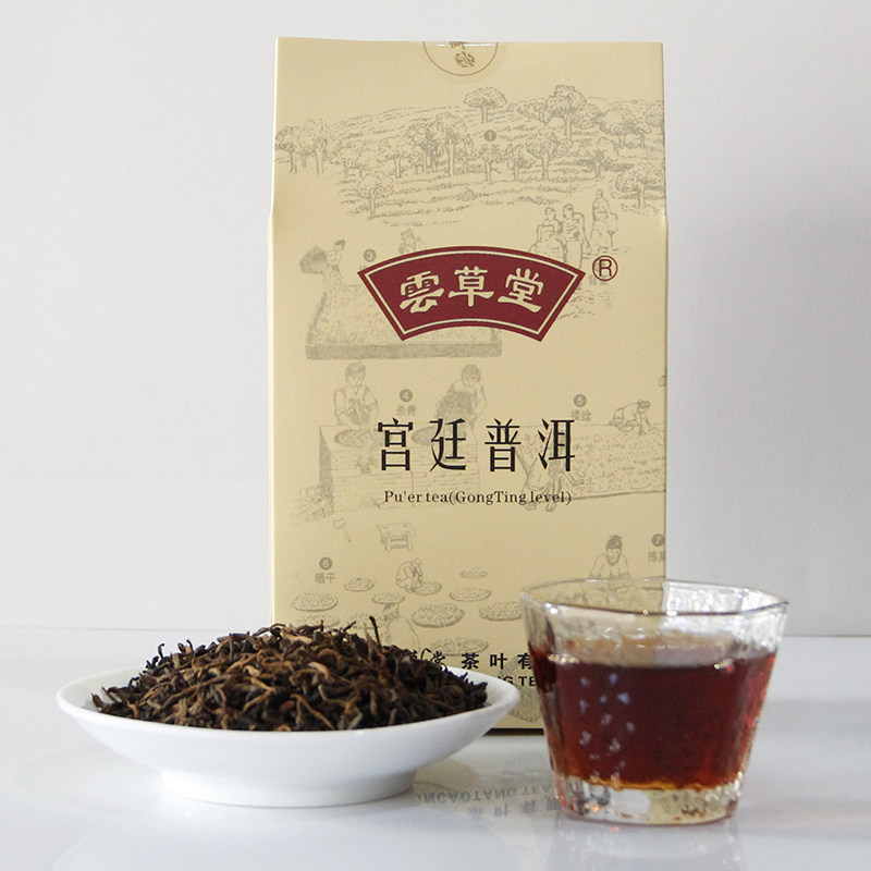 云南普洱茶熟茶特级西双版纳勐海老班章十年陈香宫廷熟普散茶