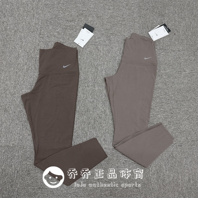 Nike/耐克正品新款女士高腰弹力透气紧身运动长裤DQ6016-237