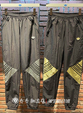 adidas三叶草TLM 02 TRACKP弹力绳调节式休闲运动裤GD5798 GD5804