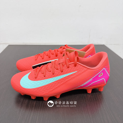 Nike耐克Zoom Mercurial Vapor16 Academy次顶HG足球鞋FQ8431-800