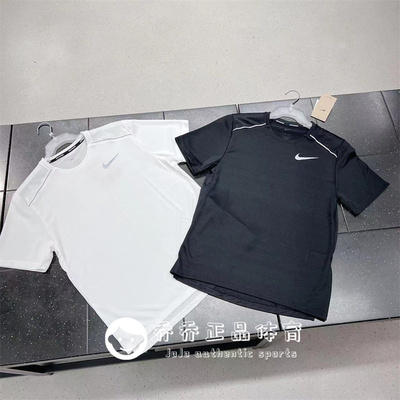 NIKE/耐克速干反光T恤短袖