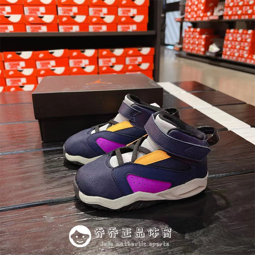 Nike婴童魔术贴篮球休闲透气