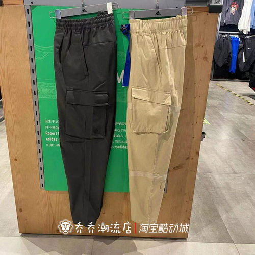 长裤adidas百搭运动休闲