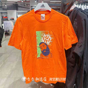 adidas阿迪达斯 短袖男篮球运动半袖印花图案T恤 GH8143  FT8836