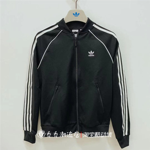 adidas三叶草休闲夹克女外套 DV2635 CE2392 DV2564 DH3161