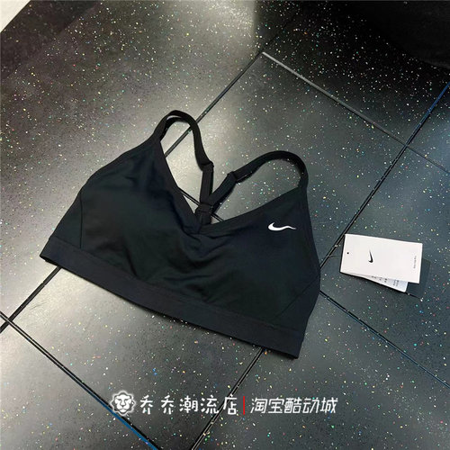 跑步训练瑜伽运动文胸内衣