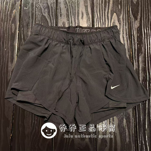 Nike/耐克 春夏新款女子休闲舒适训练运动短裤 DA0454-011