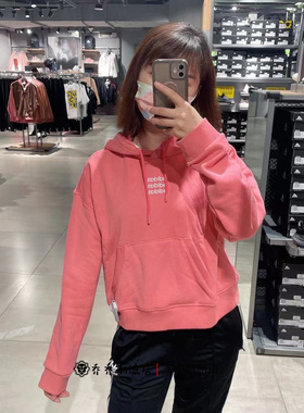 Adidas阿迪达斯女秋季运动休闲连帽套头衫GP5587 HJ7822 GD4612