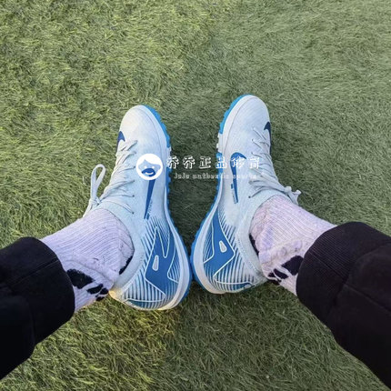 NIKE耐克男子款VAPOR刺客16次顶TF碎钉人草足球鞋 FQ8687-400