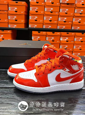 Nike耐克女Air Jordan 1 Mid AJ1休闲篮球鞋DC7226 DM1208 DC7248