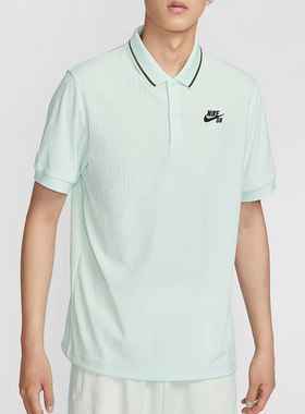 Nike/耐克 男子运动休闲圆领透气舒适速干宽松短袖T恤FZ7006-394