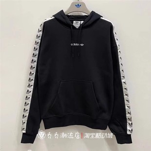 adidas三叶草男女运动套头帽衫情侣加绒卫衣DX1301 CE1636 CE1640