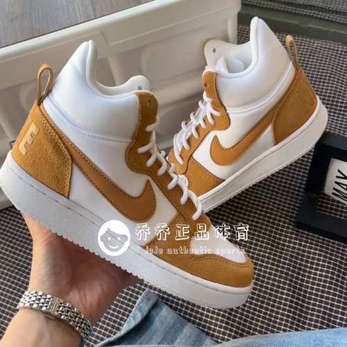 耐克Nike Court Borough女子复古中帮经典休闲运动板鞋HV1802-121