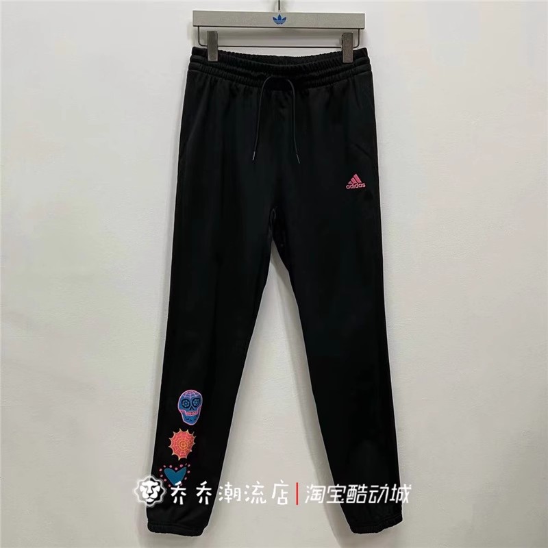 adidas阿迪达斯涂鸦休闲裤