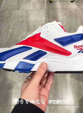 Reebok锐步 Interval复古运动老爹鞋FX2149 FV5476 EF3575 FY1299