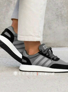 adidas三叶草I-5923 Boost 女子轻便运动鞋 D97352 D97353 B37973