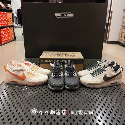 新款气垫减震透气运动跑步鞋