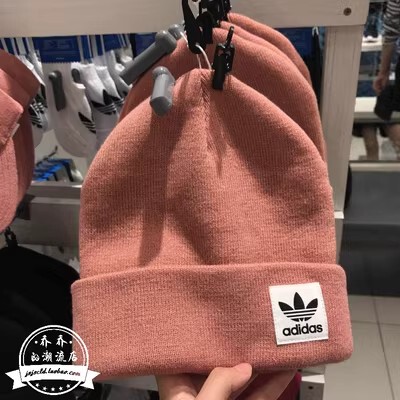 Adidas男女冬运动针织线帽D98943 DH4298 BR2772 CZ8101 EC9333
