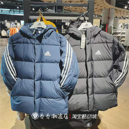 男女冬季连帽保暖羽绒服外套