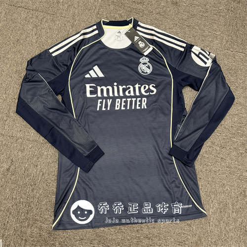 adidas阿迪达斯 皇家马德里25-26客场球迷版长袖球衣球服 JP3939