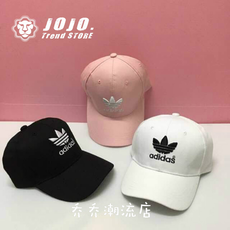 Adidas三叶草情侣鸭舌棒球帽