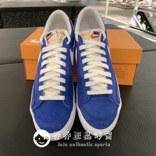 Nike/耐克男子 Blazer 经典复古时尚百搭休闲运动板鞋 DA7254-401