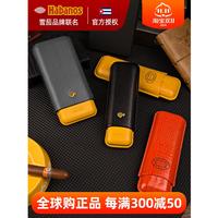Habanos哈伯納斯官方正品雪茄專(zhuān)用保護(hù)套高希霸蒙特帕特加斯