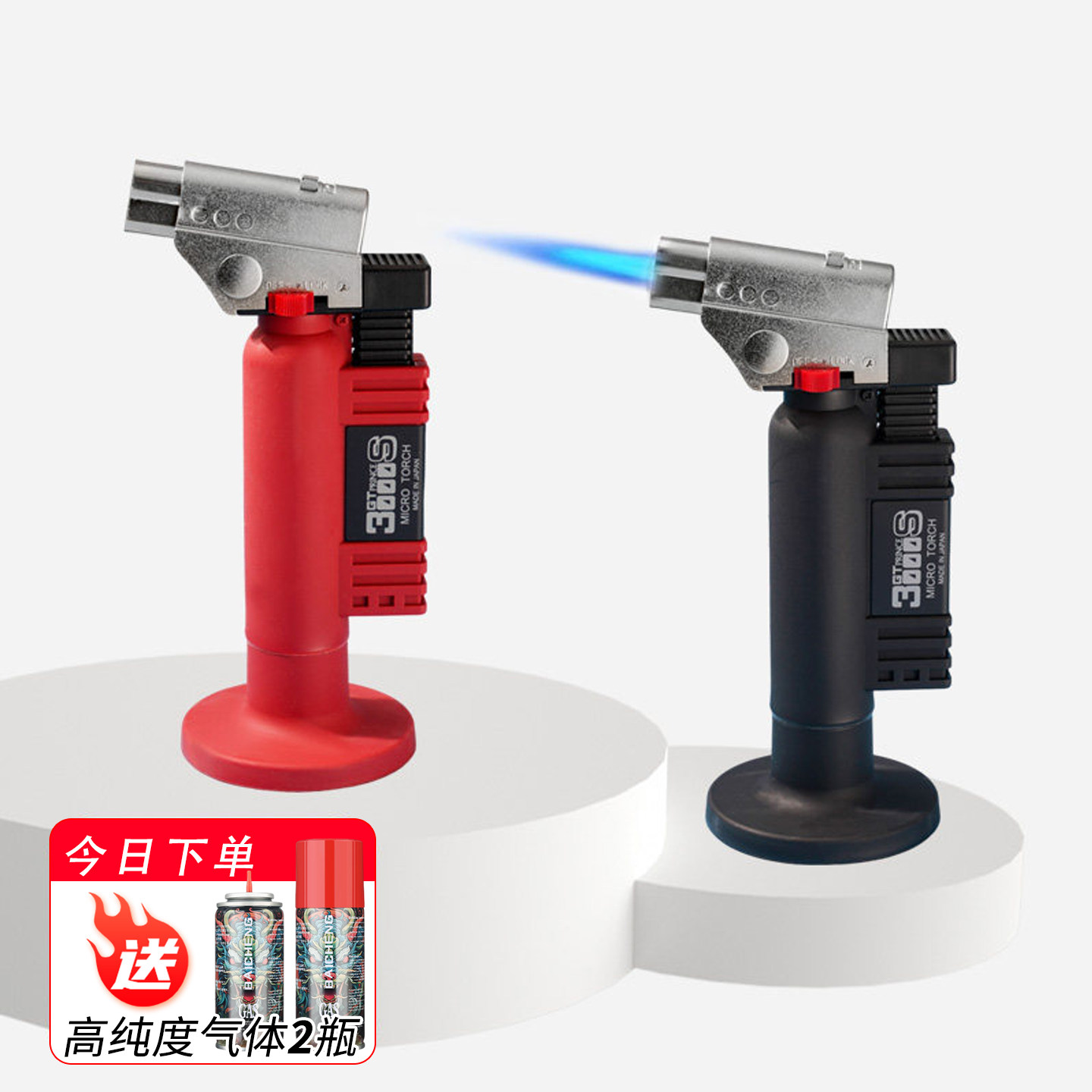正品 日本Prince雪茄专用喷枪王子打火机GT-3000S 进口包邮