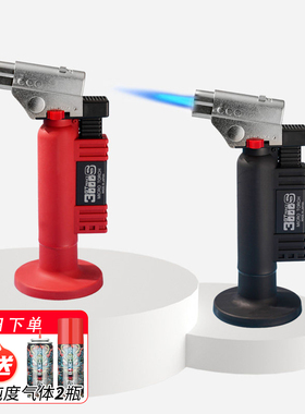 正品 日本Prince雪茄专用喷枪王子打火机GT-3000S 进口包邮