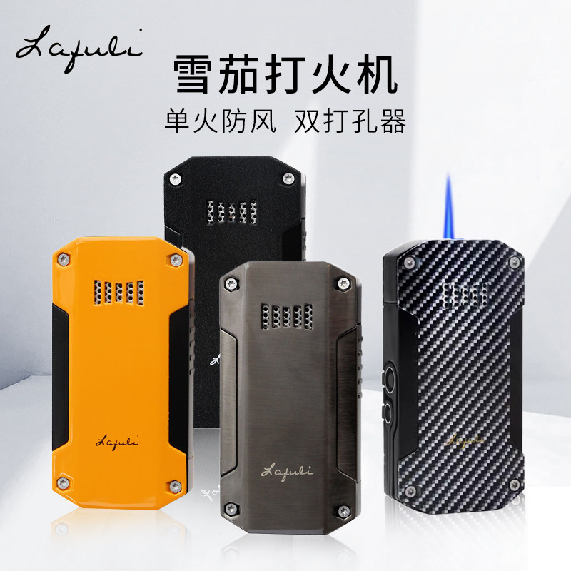 Lafuli雪茄打火机带打孔器图片