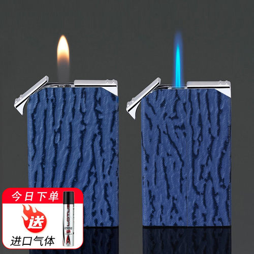 Siglo世纪雪茄打火机鲨鱼皮外壳