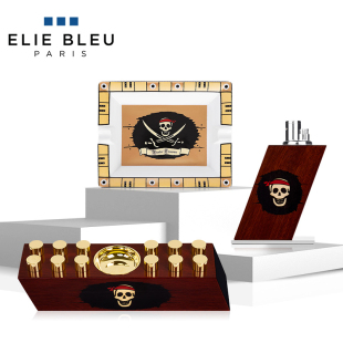 台式 雪茄烟灰缸 打火机 Bleu海盗系列雪茄配件 法国Elie