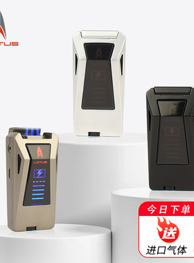 美国Lotus雪茄打火机特斯拉Cybertruck造型 充电触摸点火带钻孔