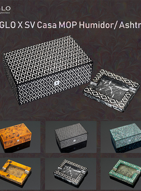 Siglo SV Casa MOP世纪与国际知名设计师合作款贝母雪茄盒烟灰缸