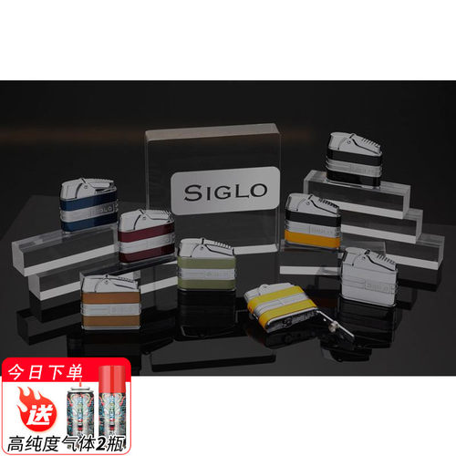 Siglo世纪雪茄打火机复古款带钻