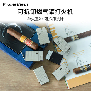 美国Prometheus普罗米修斯雪茄打火机 单火直冲 正品包邮