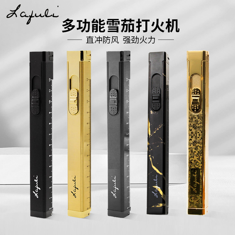 Lafuli雪茄打火机 自带 通针和雪茄钻孔器 丁烷充气打火机 ZIPPO/瑞士军刀/眼镜 充气打火机 原图主图