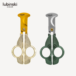 Lubinski鲁宾斯基手握式雪茄剪刀飞翼造型金属手柄不锈钢刀刃