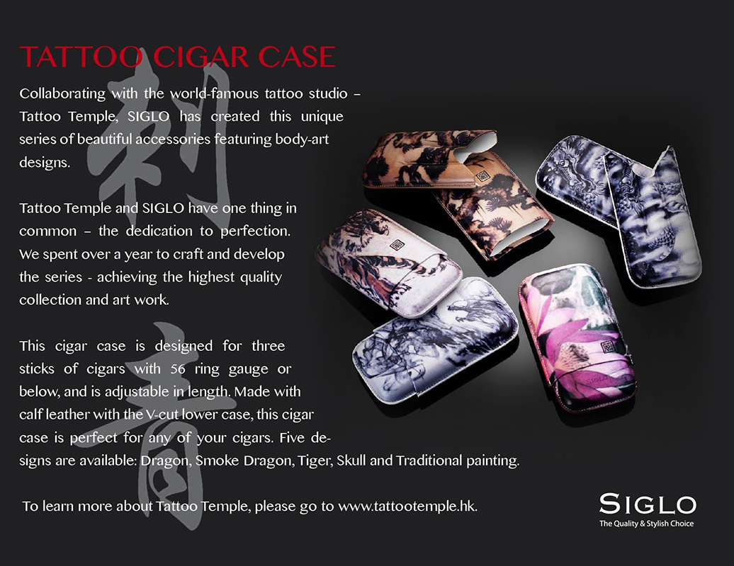 Siglo Tattoo Leather cigar case世纪真皮雪茄套3支装雪茄便携盒 ZIPPO/瑞士军刀/眼镜 烟盒 原图主图