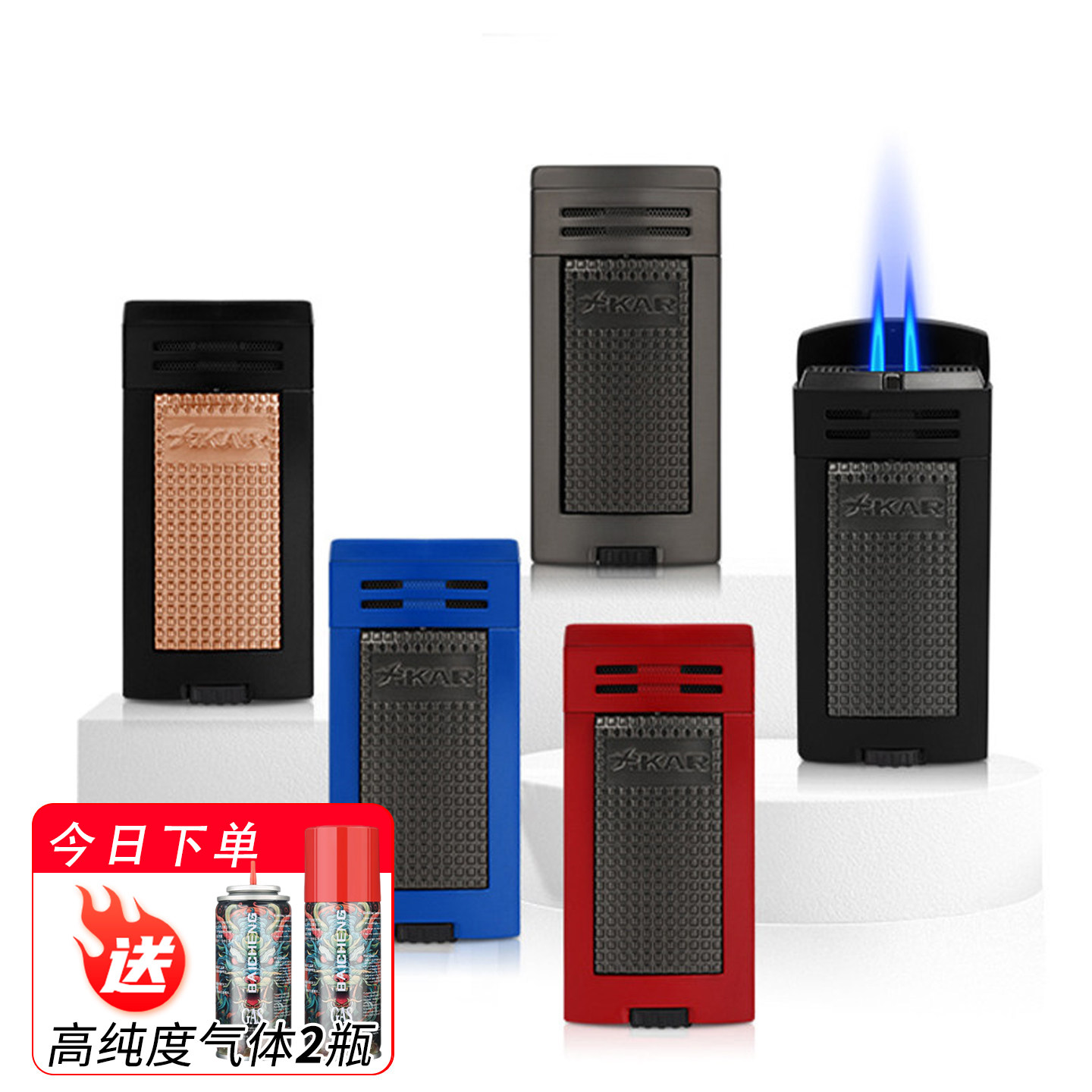 美国Xikar西卡雪茄打火机607金属防风直冲充气火机高海拔专用