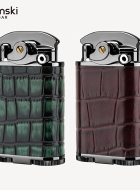 Lubinski鲁宾斯基雪茄打火机YJA-10049 双火焰带雪茄钻和通针