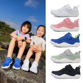 儿童宽楦室内健身鞋 防滑跑步鞋 小学生综合训练跳绳鞋 男女童攀岩鞋