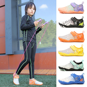 儿童室内健身鞋 健身训练瑜伽普拉提鞋 男女跳绳攀岩鞋 防滑跑步机鞋