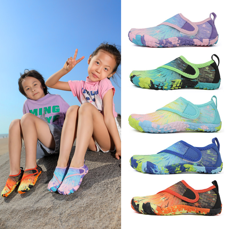 儿童涉水鞋防滑防割沙滩鞋亲子户外赶海涉水鞋室内运动跳绳瑜伽鞋,户外/登山/野营/旅行用品,溯溪鞋,淘宝优惠券,粉丝福利购,淘宝优惠卷