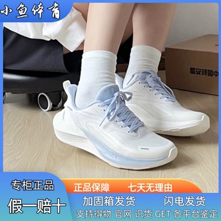 安踏新毒刺2跑步鞋女鞋新款春季C37室内运动鞋女跳绳鞋毒刺5跑鞋