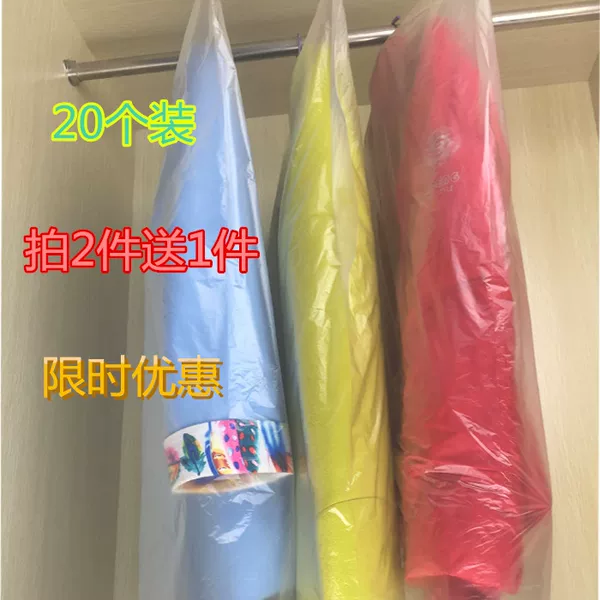 Товары от 陆湖林