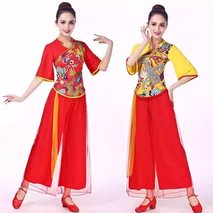 广场舞服装新款女民族团队服长袖打腰鼓舞蹈服秧歌服表演出服套装