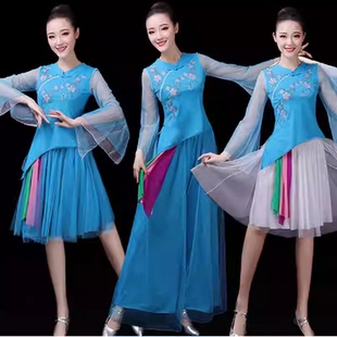 民族风广场舞服装春新款女团体队服秧歌服跳舞蹈服表演出裙子套装