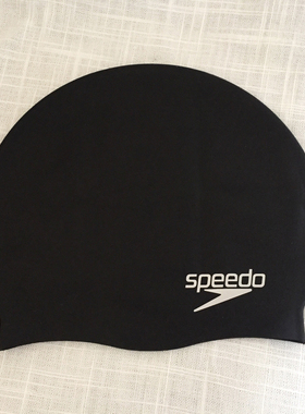 速比涛舒适男女防水硅胶不勒高效训练泳帽男女